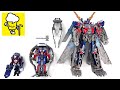 Transformers Movie Optimus Prime with trailer Dark of the Moon Buzzworthly 44 Ultimateトランスフォーマー 變形金剛