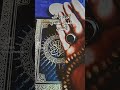 اللهم عبدك الذليل الحقير المسكين المستكين يدعوك فلا ترد دعواه يا مجيب المضطرين الله Allah الحب اللهم عبدك الذليل الحقير المسكين المستكين يدعوك فلا ترد دعواه يا مجيب المضطرين الله Allah الحب