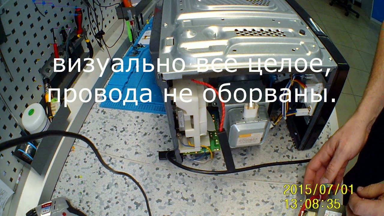 Ремонт Микроволновки Dexp - YouTube