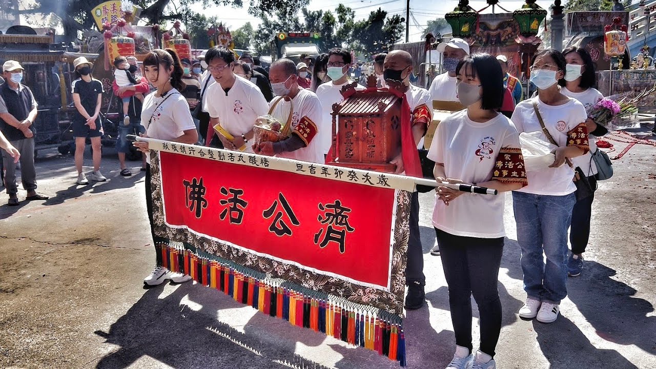 美女網紅進香團~陣頭花下去~超級大陣仗！（高雄陳家濟公禪師往旗山鳳山寺進香）