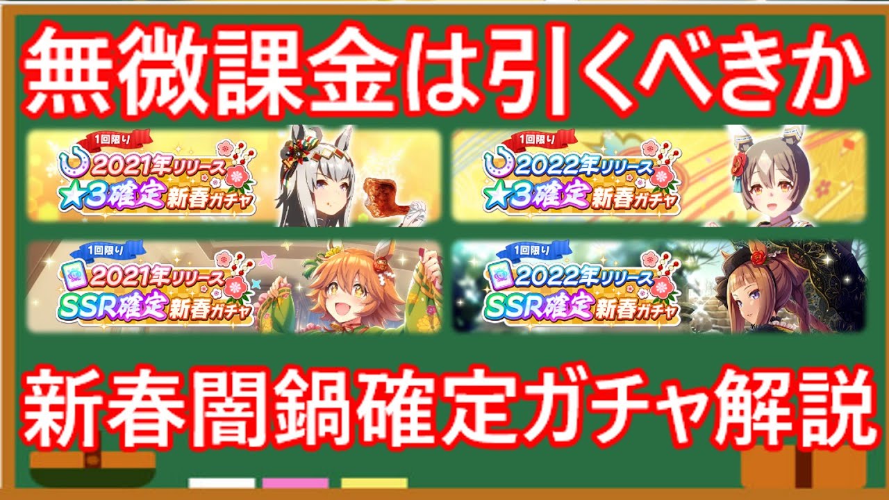 PSA10] tach-nology アグネスタキオン SP 上坂すみれ PSA10] tach