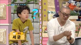 스타주니어쇼 붕어빵 20130706 #32(10)