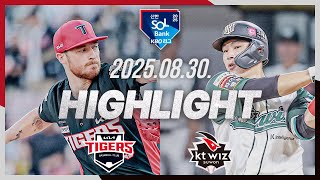 Kia타이거즈 Vs Kt위즈 8.30토 야구 하이라이트2025 신한 Sol뱅크 Kbo리그Kbo X Tving