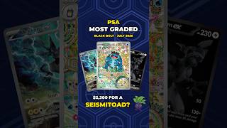 Top 10 Most Graded Black Bolt Cards | July 2026 | #pokemontcg