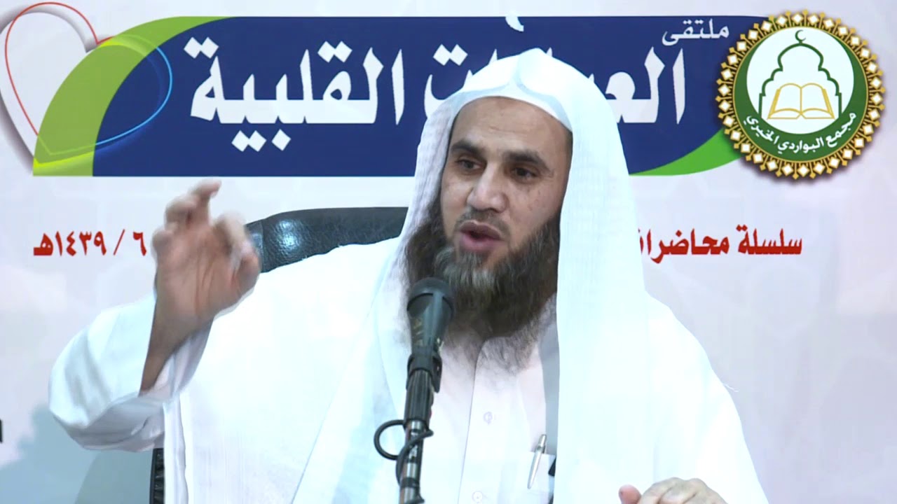 العبادات القلبية (2) محبة العبد لله  د  خالد الخليوي