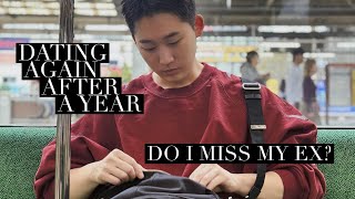 Tokyo Introspection Pt2 Dating Again After A Year Do I Miss My Ex? 한글 자막