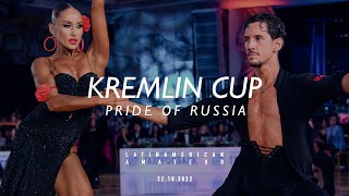 TOP AMATEUR LATIN | Final | Kremlin Cup 2022