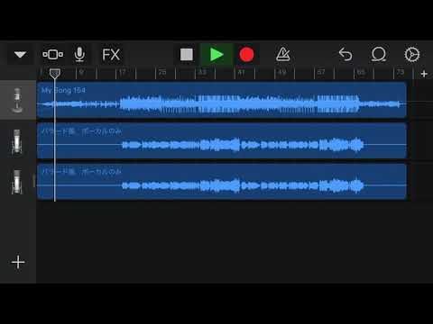 Grow Apart / 初音ミク