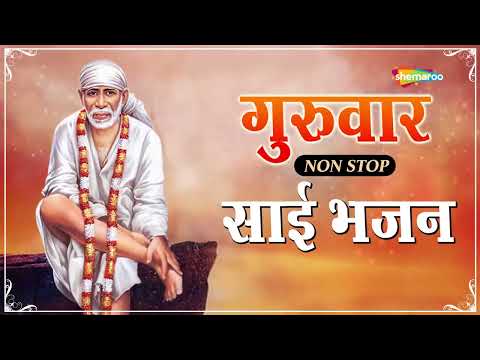 Watch on YouTube