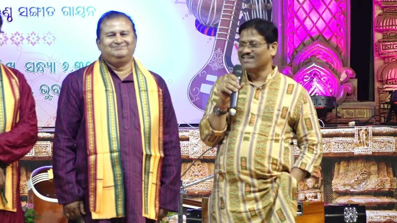 Utkal Sangeet Mahavidyalaya Sangeetayana on 03/03/2025 Part 1