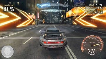 Need for speed NO LIMITS. Samsung galaxy s7 edge.