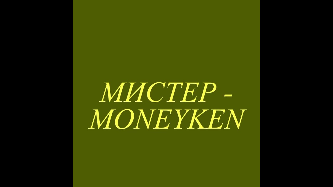 INSTASAMKA - Я ГОТОВА (snippet2023, prod samkarosx/feelteeva)