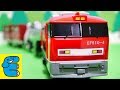 プラレール EF510レッドサンダー 電気機関車 貨物列車 Plarail Freight Train EF510 Red Thunder [English Subs]