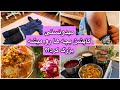 دست سامیار رو گاز گرفتن