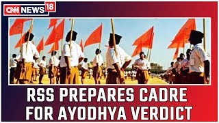 RSS Asks Cadre To Focus On Law And Order And Not To React To Ayodhya Verdict