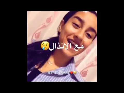 غدر وجرح وقله فرحه دنيا شمال