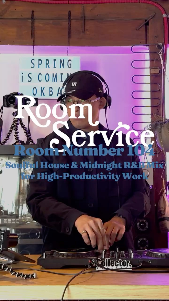 【R&B】room service ROOM SERVICE - YouTube