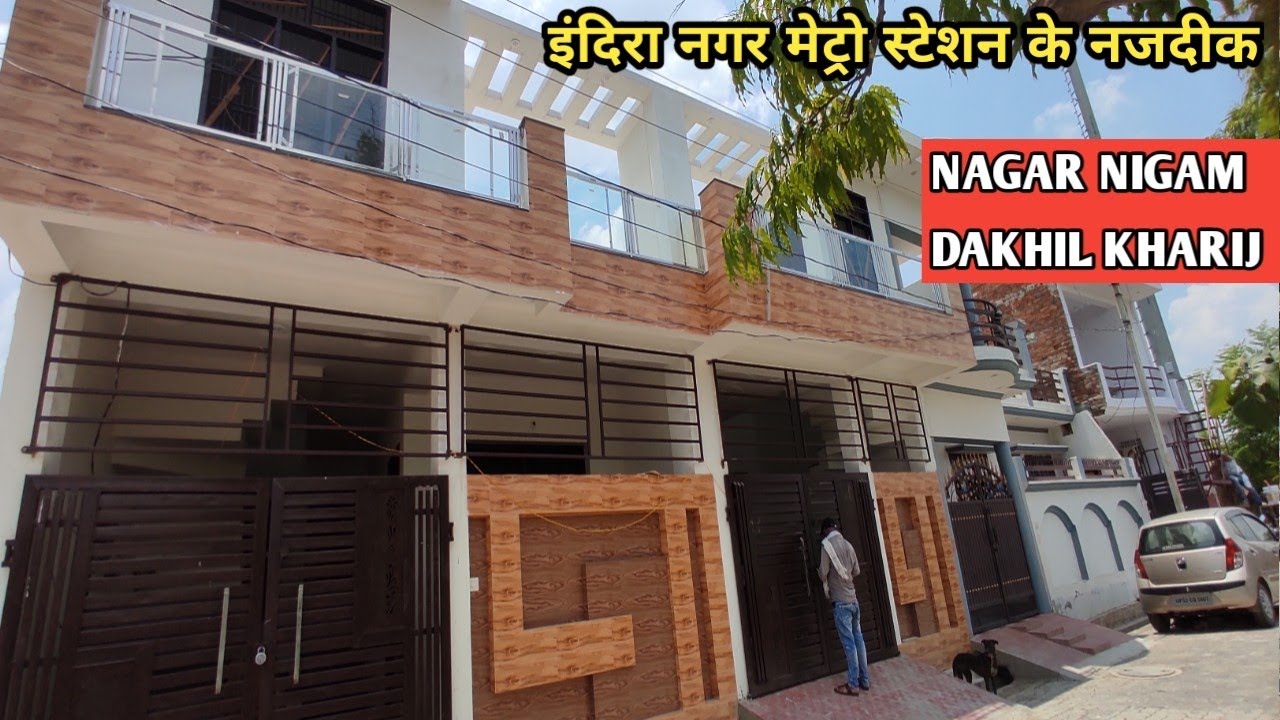 House For Sale In Indira Nagar Lucknow House In Lucknow Lucknow