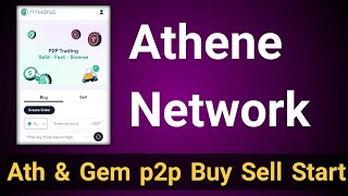 Athene p2p ATH Trading Buy & Sell Start | eso ay kori