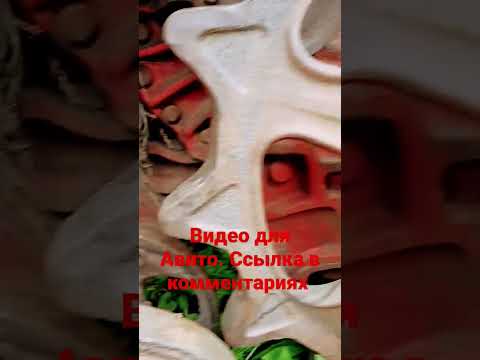 стартер дт 75 двигатель а 41