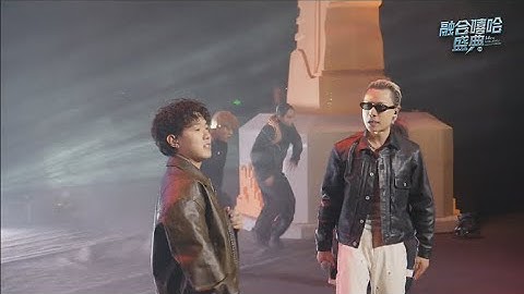 融合嘻哈盛典，老胡YOKU/兒幾《新！高！》LIVE VIDEO