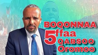 Jawar Mohammediin B5Ffaa Qoromoo Kutaa 1Ffaa United Oromia