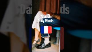 3 Easy French Words: Media #learnfrench #frenchwords #daily