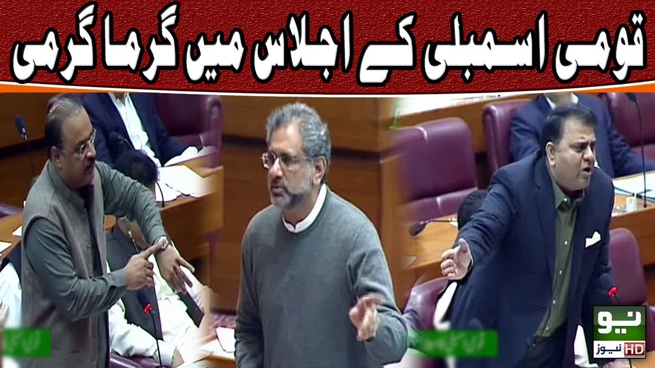 National Assembly Session 09 Nov 2018 Neo News YouTube