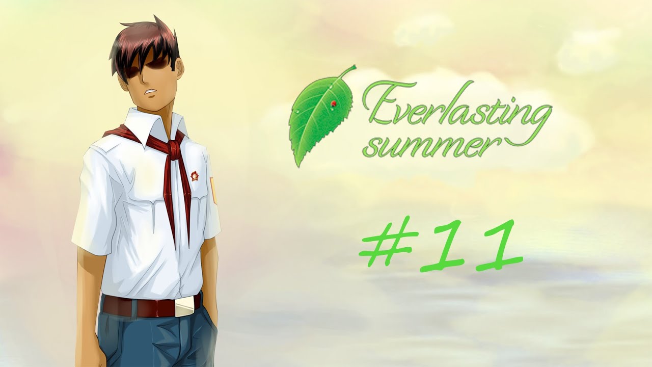 ПОДОЗРИТЕЛЬНЫЙ ПИОНЕР. Прохождение игры 