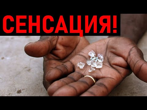 СМОТРЕТЬ БЕЗ ДЕТЕЙ!!! УЧЁНЫЕ НЕ МОГУТ ЭТО ОБЪЯСНИТЬ!!! 13.11.2020 ДОКУМЕНТАЛЬНЫЙ ФИЛЬМ HD