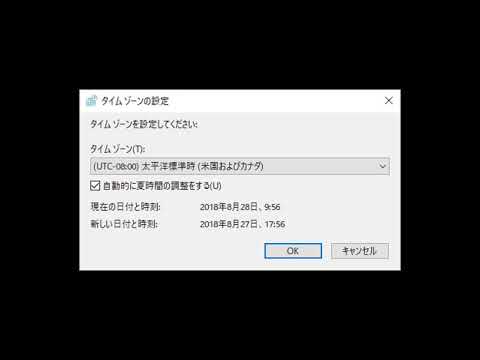 TIME ZONE（男闘呼組）歌ってみた　カラオケ