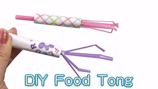 How to Make DIY Food Tong Handmade Kitchen Tools Selfmade Stationary For Kids | EASY DIY