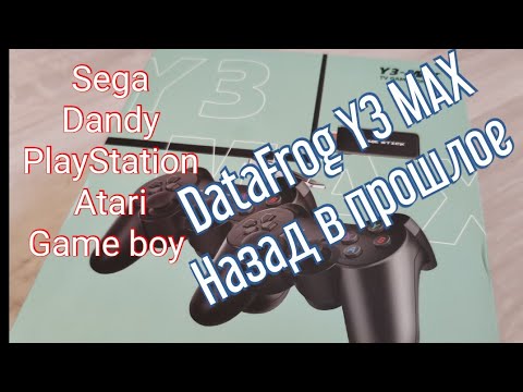 Видео: Ретро-приставка DataFrog Y3 MAX. Dendy, Sega, PlayStation и другие в кармане.