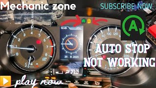 MARUTI SUZUKI AUTO START-STOP LIGHT BLINKING PROBLEM SOLVE//MECHANIC ZONE Profile