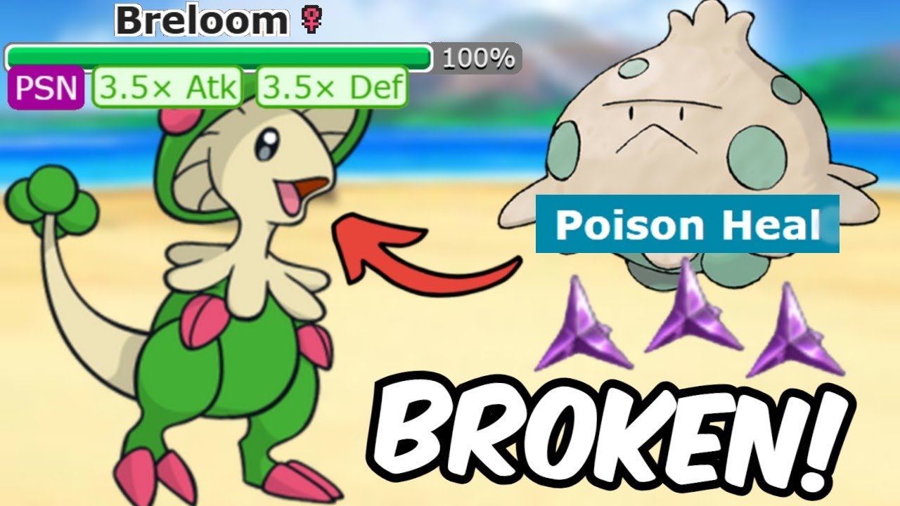 Throwing Toxic Spikes on MYSELF To Win!