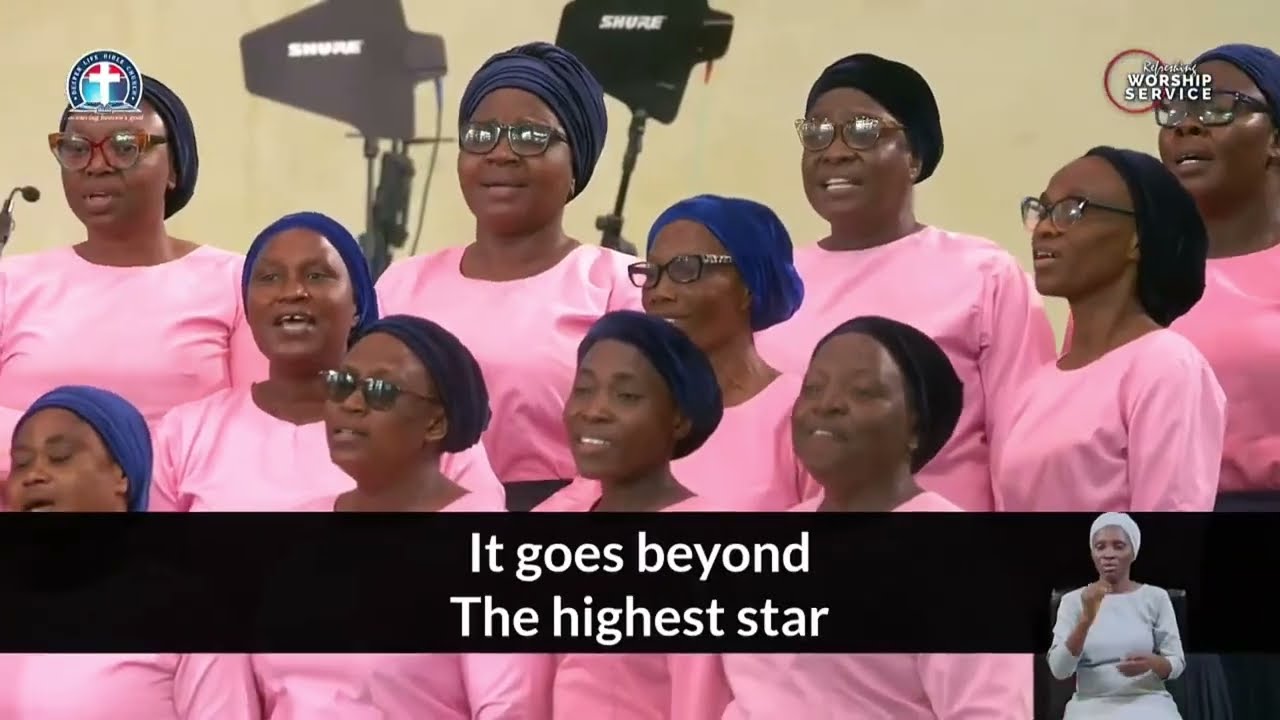 ЛЮБОВЬ БОЖЬЯ || ХОР ВЗРОСЛЫХ DCLM