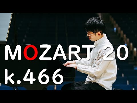 モーツァルト:ピアノ協奏曲第20番 ニ短調 k.466 全楽章 / Mozart:Piano
