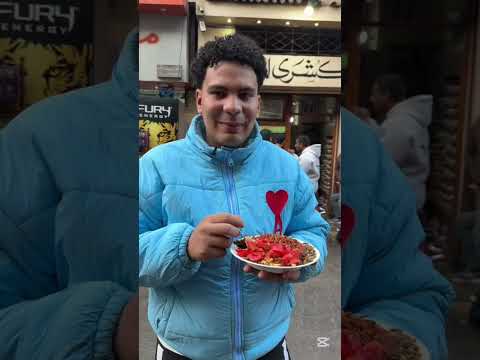 أقدم طبق كشري في مصر الناس بتنزل تاكل كشري ساعة 5 الفجر