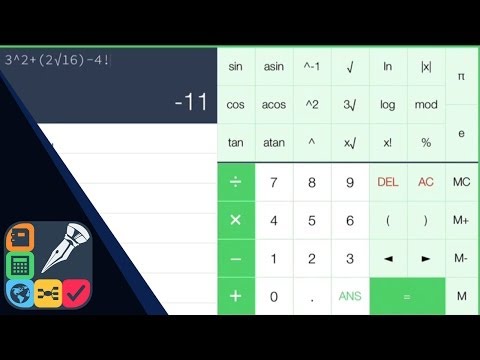 Arundo - Calculator Promo