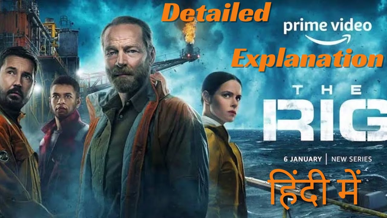 The RIG Season 2 Detailed Explanation Review in Hindi| Amazon prime video web Series 2025|