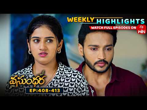 Vasundara Weekly Highlights : 19th September-25th September 2026 | Watch Full Episodes on ETV Win