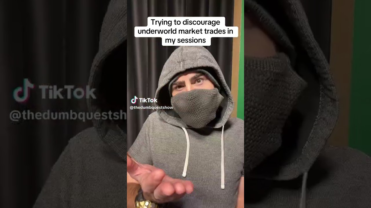 Удачная сделка? 