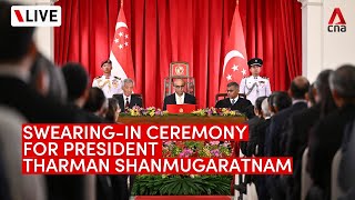 [LIVE] Tharman Shanmugaratnam's inauguration as Singapore's 9th President