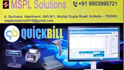 Quick Bill Software