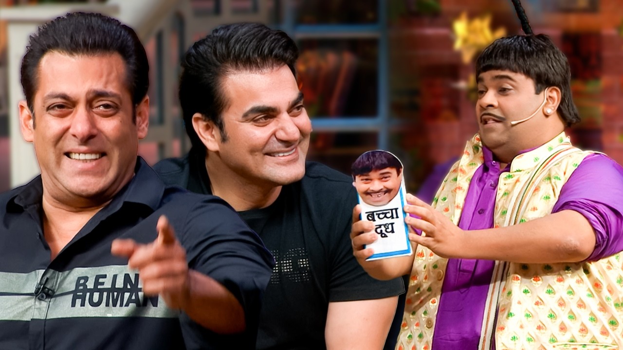 भाईजान ये है हमारी भैसिया का special दूध आप gym जाते वक़्त पी सकते है | TKSS | #comedy #kapilsharma