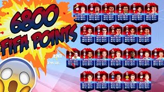Team Of The Tournament Pack Opening 6800 Fifa Points Fifa 16 Ultimate Team På Svenska