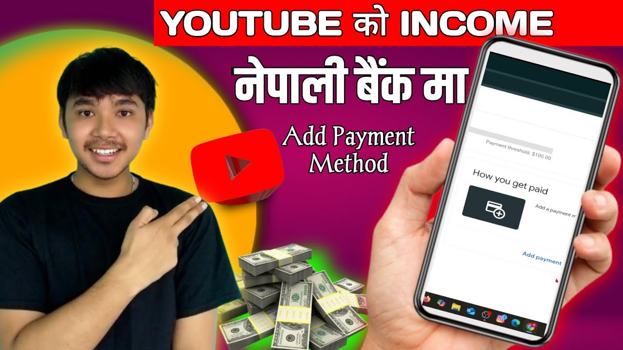 How to Add Nepali Bank In Youtube Adsense Account || Youtube ko Earning Nepali Bank khata ma Kasari 