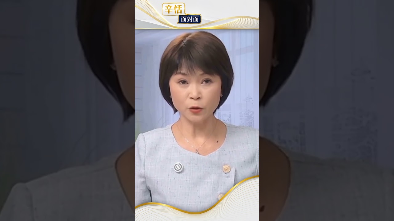 歐盟擬限制13歲以下兒童使用社交媒體#辛恬面對面