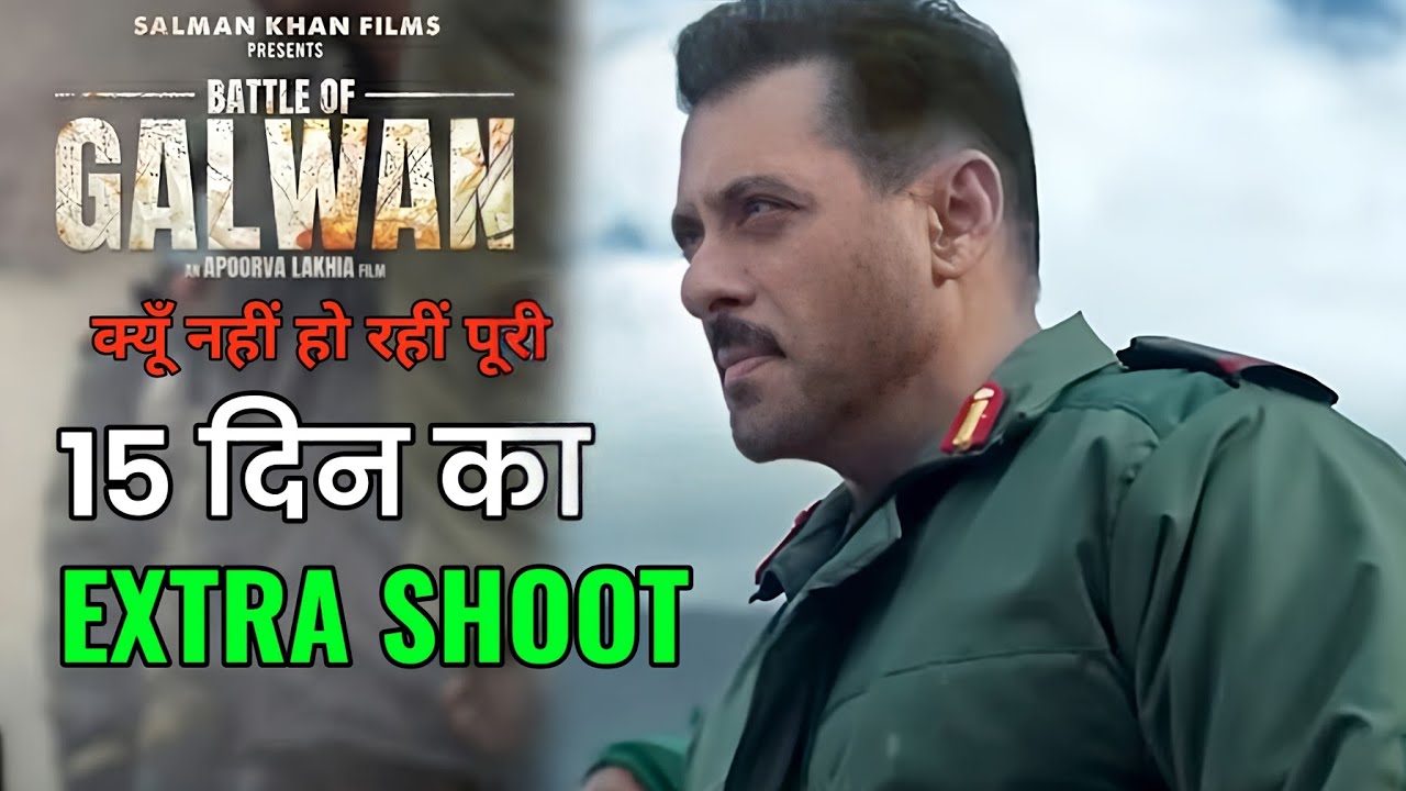 Ab Bhi puri nhi hui | Battle of galwan Movie update | salman khan 