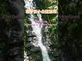 板仔寮小公園瀑布群 #beautiful #natural #travel #drone #explore #zeenweb #taiwan #waterfall